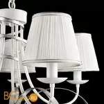 Люстра Freya Diana FR5569-PL-05-W - Фото 0
