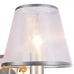 Бра Freya Dominic FR2540WL-01BR - Фото 0