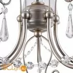 Люстра Freya Dominic FR2540PL-05BR - Фото 3