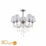 Люстра Freya Dominic FR2540PL-05BR