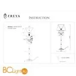 Торшер Freya Driana FR2405-FL-01-BZ - Фото 3