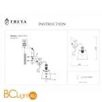 Бра Freya Driana FR2405-WL-01-BZ - Фото 0