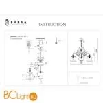 Потолочная люстра Freya Driana FR2405-PL-05-BZ - Фото 3