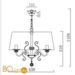 Люстра Freya Driana FR2405-PL-05C-BZ - Схема