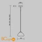 Подвесной светильник Freya Eatery FR5488PL-01CH - Фото 2