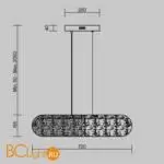 Подвесной светильник Freya Eclat FR6182PL-L18W - Фото 1