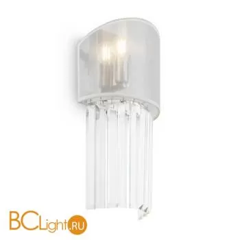 Бра Freya Eclipse FR5170WL-01N - Фото 1