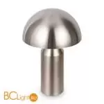 Настольный светильник Freya Eleon FR5218TL-02N - Фото 3