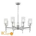 Люстра Freya Elsa FR5133PL-08CH - Фото 0