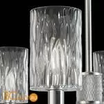 Люстра Freya Elsa FR5133PL-08CH - Фото 1