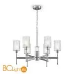 Люстра Freya Elsa FR5133PL-06CH - Фото 0