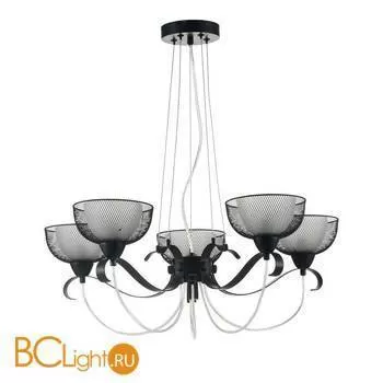 Люстра Freya Emma FR4905-PL-05-BL