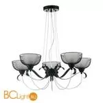 Люстра Freya Emma FR4905-PL-05-BL