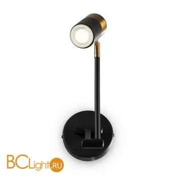 Бра Freya Enzo FR5201WL-01B - Фото 1