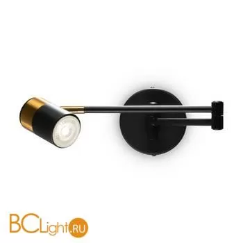 Бра Freya Enzo FR5201WL-01B