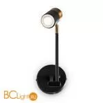 Бра Freya Enzo FR5201WL-01B - Фото 1