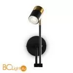 Бра Freya Enzo FR5201WL-01B - Фото 2