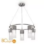 Подвесной светильник Freya Esala FR5050PL-05N