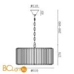 Подвесной светильник Freya Esme FR1005PL-05G - Фото 0