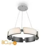 Подвесной светильник Freya Ethan FR6042PL-L86W