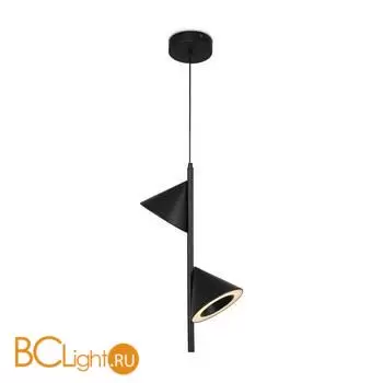 Подвесной светильник Freya Etro FR6141PL-L14B
