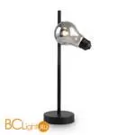 Настольная лампа Freya Evidence FR5372TL-01B - Фото 0