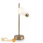 Настольная лампа Freya Evidence FR5372TL-01BS