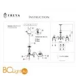 Люстра Freya Faberge FR3218-PL-05-WG - Фото 1