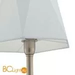 Настольная лампа Freya Faina FR5086TL-01N - Фото 0