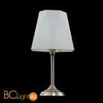 Настольная лампа Freya Faina FR5086TL-01N