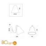 Бра Freya Falke FR8001WL-01WG - Фото 0