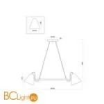 Подвесной светильник Freya Falke FR8001PL-07WG - Фото 2