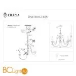 Люстра Freya Farfalla FR3043-PL-05-BG - Фото 3