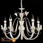 Люстра Freya Farfalla FR3043-PL-05-BG