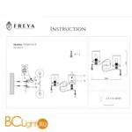 Бра Freya Faust FR2300-WL-02-BZ - Фото 3