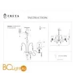 Люстра Freya Faust FR2300-PL-06-BZ - Фото 3