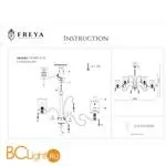 Люстра Freya Faust FR2300-PL-12-BZ - Фото 3