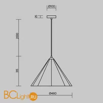 Подвесной светильник Freya Felt Acoustic FR5479PL-01W - Фото 2