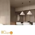 Подвесной светильник Freya Felt Acoustic FR5479PL-01W - Фото 1