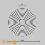 Бра Freya Felt FR6189WL-L20LG - Фото 1