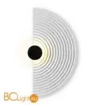 Бра Freya Felt FR6189WL-L20LG1