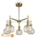 Потолочный светильник Freya Fero FR5366CL-05BS - Фото 0