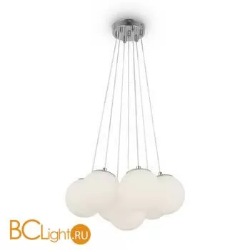 Подвесной светильник Freya Fiesta FR5231PL-07CH