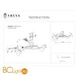 Потолочная люстра Freya Flash FR5103-CL-04-W - Фото 2