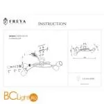 Потолочная люстра Freya Flash FR5103-CL-04-YE - Фото 2