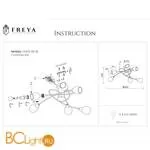 Потолочная люстра Freya Flash FR5103-CL-06-BL - Фото 3