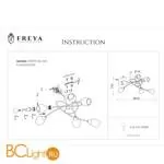 Потолочная люстра Freya Flash FR5103-CL-06-GN - Фото 2