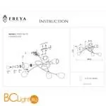 Потолочная люстра Freya Flash FR5103-CL-06-YE - Фото 3