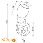 Бра Freya Flash FR5104-WL-01-BL - Схема