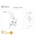 Бра Freya Flash FR5104-WL-01-GN - Фото 2